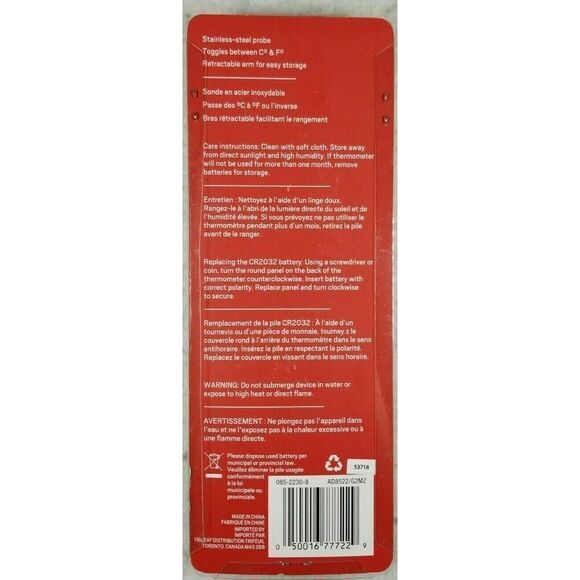 Master Chef Carbon Fibre Thermometer w/Stainless-Steel Probe - Picture 2 of 2